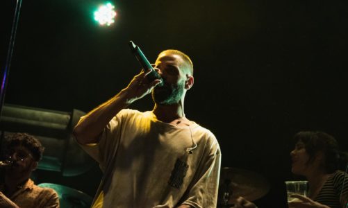 EL CULTO AL GROOVE: MILITANTES DEL CLÍMAX EN CÓRDOBA