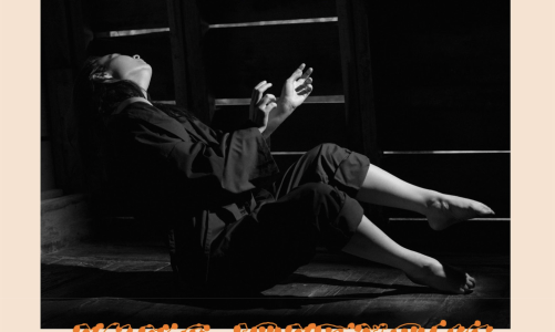 MITSKI ANUNCIA EL ESTRENO DE SU NUEVO ÁLBUM