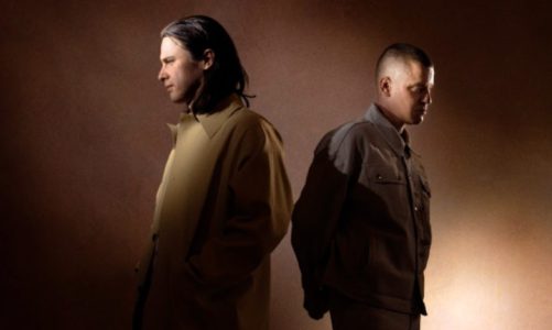 DESTACADOS LOLLAPALOOZA: JUNGLE