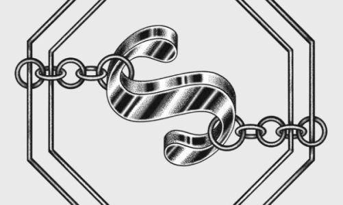 "SUAVE" VOL ll LLEGA A CROBAR EL 17 DE MAYO CON DUM CHICA, ANITA B QUEEN Y MAS