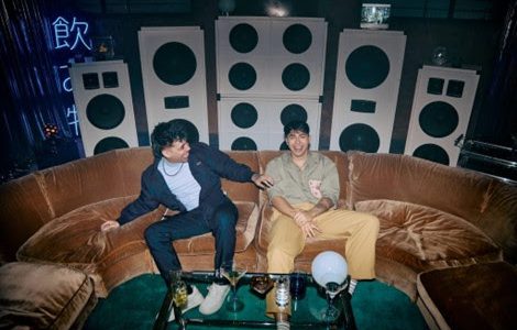 RUSHERKING & LUCK RA PRESENTAN "ME GUSTAN TODAS"