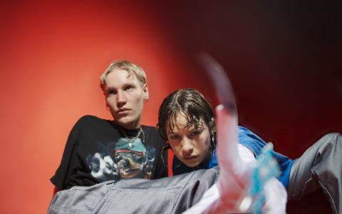 BRUTALISMUS 3000  LANZA SU NUEVO EP GOODBYE SALÒ