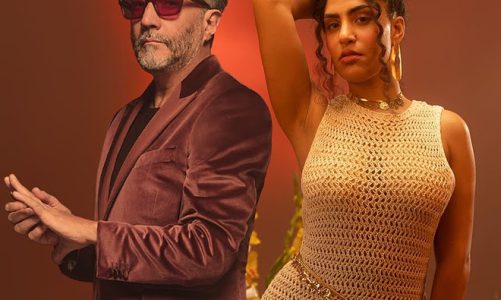 JULIETA RADA PRESENTA ADIÓS A LA RAMA