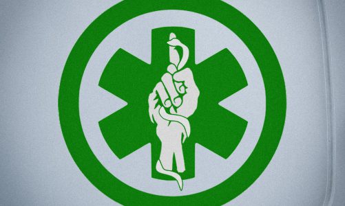 MILITANTES DEL CLÍMAX PRESENTA "SAME"